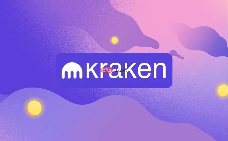 66caafcdb14f1d229640ef8c_Kraken Review (1) (1)_1.jpg